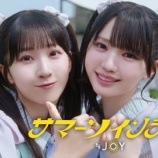 『[ニアジョイ] ≒JOY「サマーツインテール」も1～2年前に作曲した曲だった』の画像