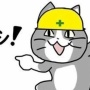 【画像】「工事現場の看板の人が死んだ目をしてるのは◯◯◯だからでしょ」　→　マジでそうとしか見えなさすぎて11万いいねｗｗｗｗｗ