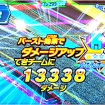 SDBH対人デッキblog