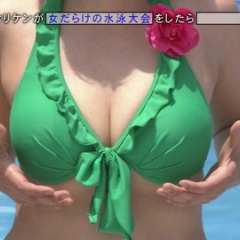 こういう水着で海行くやつｗｗｗｗｗ