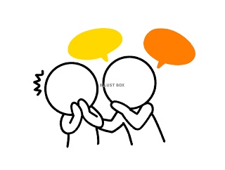 👄今だから言えるこんなこと、あんなこと📢