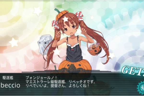 艦これまとめ通信 絵師