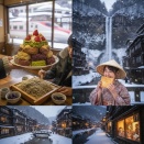 【山形県】山形新幹線でタイムスリップ。銀山温泉・美食と哀愁の旅