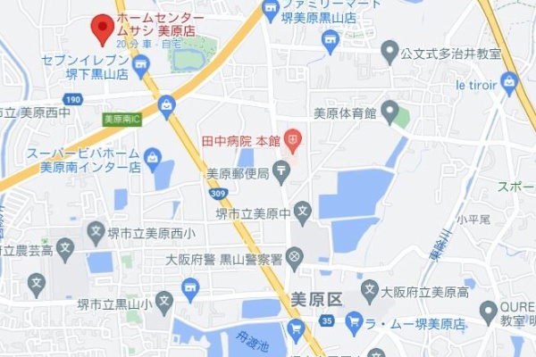 くまぼんの徒然草 21