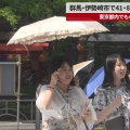 伊勢崎（群馬）で41.8℃　国内の最高気温をまたも更新　40℃超は12地点で過去最多