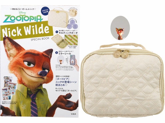 Disney ZOOTOPIA Nick Wilde SPECIAL BOOK 《付録》 メモリアルキルティングポーチ＆ミラーシール