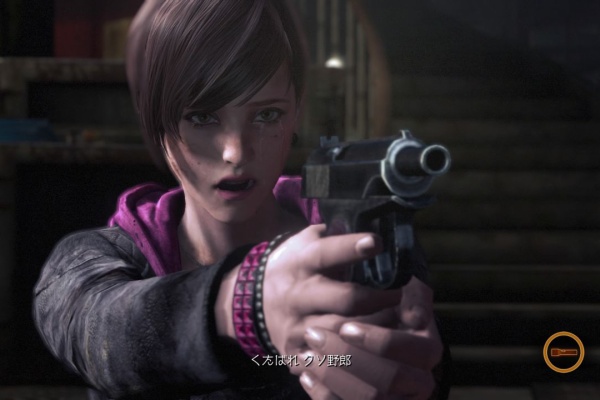 Reremofu Vorrichtung バイオハザードリベレーションズ2