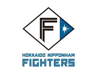 日ハム清宮幸太郎、9年目で1億円超え