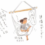 フクダカヨ絵日記