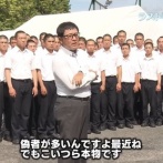 広陵高校野球部の中井哲之監督親子がクビに　広島県高野連は加害者ではなくSNSにガチギレし法的措置を表明　またハム速が訴えられる模様