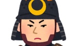 本能寺の変で明智光秀をそそのかした黒幕は本当に徳川家康だったの？