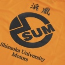 編集長の備忘録001