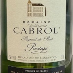 ワイン飲んだくれ日記