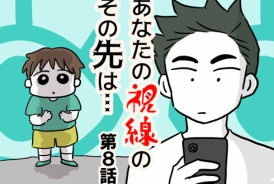 livedoor