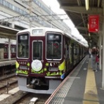 関西低速鐡道の超気ままな鐡道ブログ