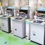 東京都内全域のATM、携帯電話の通話禁止に！　詐欺被害防止のため