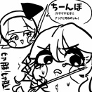 【としあき(死ねない)】死ねない苦しみ ほか単品絵と短編集【9/22更新】