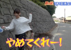 【衝撃】ヤバいｗ 与田祐希、おそわれてしまうｗｗｗｗｗｗ