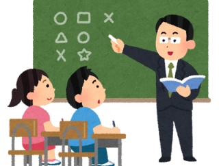 ジョジョ4部ラスボス吉良吉影の『数学力』wwwwwwww