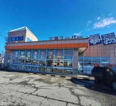 富山市大町にある文具店『事務キチ 富山店』が移転するらしい。移転先は中川原。