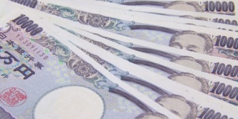 嫁の親は、嫁が2歳の時に嫁の父の浮気で離婚→嫁と嫁の母「養育費よこせ。だけど交流しない」嫁の父「交流しないなら養育費は払わん」