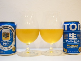 サントリー生ビールと純生を飲み比べてみました。
