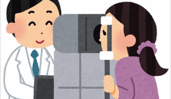 眼科で働いてるので「目」について詳しいけど質問ある?【視能訓練士】
