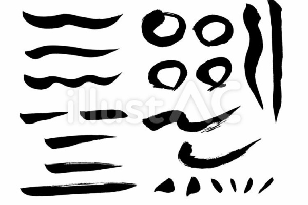 Sky Roots 海と空の境目で 手書き