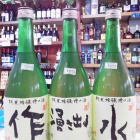 �ؤҤ�¹�����ƶ�������٤β���