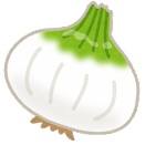 新玉ねぎの口臭が消えない（泣）
