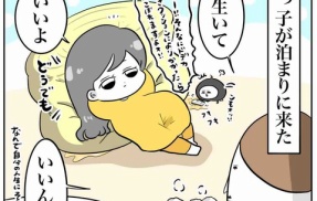子供たちの考える静かな遊びの話
