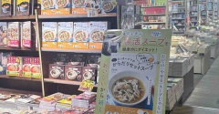 書店をまわらせていただきました。（サイン本あり）