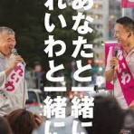 晴 天 と ら 日 和