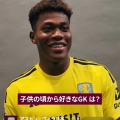 【朗報】鈴木彩艶さん、強敵ニューカッスル相手にも大活躍！チームはなんとか勝利を掴むｗｗｗｗｗｗｗ