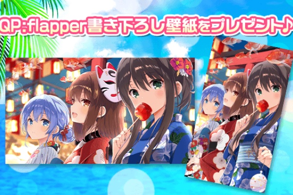 Gf 仮 マドンナ選抜総選挙記念壁紙 無料配布中 ガールフレンド 仮 キューピッド