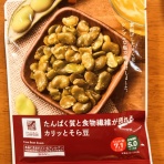 たまに食記録