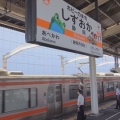 静岡駅のトイ・ストーリー登場に感じた「残心」　ウッディたちの仕草から見るPRの本音