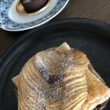 『如月のたのしさ』の画像