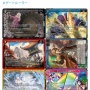 池っち店長「どのカードゲームもやったことない史上初の試みをゲートルーラーで！！」 ⇒ 2012年に他ゲーがｗｗｗｗｗ