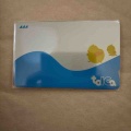 JR東海のTOICAは…
