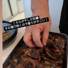 Picks≫世界で一番おいしい牡蠣をつくる！「セカウマプロジェクト」のイベントにお邪魔してきました！【牡蠣食べ放題】