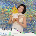 55歳マジかっ！？ テレ東音楽祭の酒井法子に騒然　美しすぎるビジュが依然最強「美魔女だわ」
