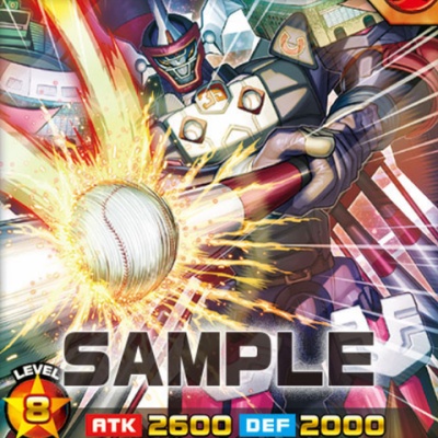 遊戯王OCGフラゲ】ネクスト・チャレンジャーズ全収録リスト＆全