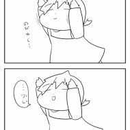 我