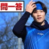 【一問一答】山﨑福也が自主トレ公開　ファイターズカラーのヘアバンドを着用し「一応、意識はしている」