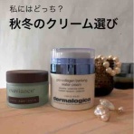 aimable　ｴﾏｰﾌﾞﾙ