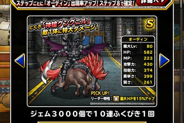ねここねこ撮る猫のblog Ffbe ねここねこ撮る猫のblog Ffbe