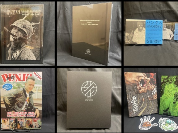 【中古BOOK】PUNK中古BOOK各タイトル入荷しました～！！