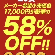 写真日記　7月上旬