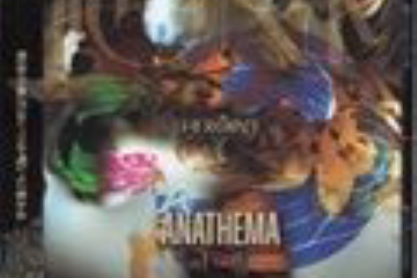 期間限定30％OFF! HEROINE / ANATHEMA : end.] [world 邦楽